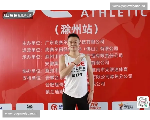 72 岁金辉 WSE 三冠：百米 14 秒书写 “银发速度”